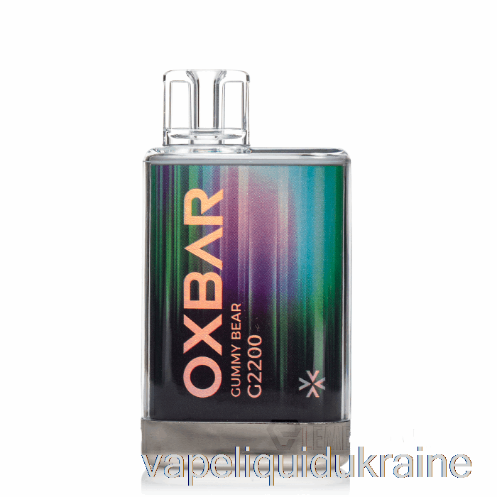Vape Ukraine OXBAR G2200 Disposable Gummy Bear